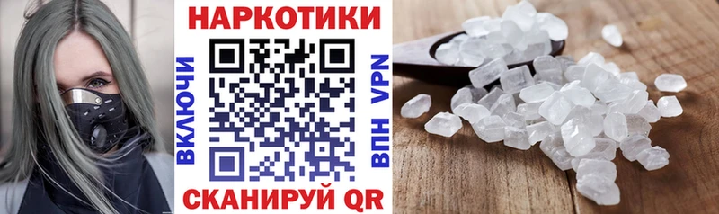 Наркошоп Печора Героин  СОЛЬ  Меф мяу мяу  МАРИХУАНА  COCAIN  ГАШИШ  Псилоцибиновые грибы 