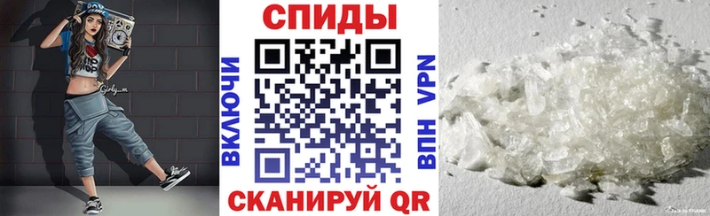 kraken ССЫЛКА  закладка  Печора  Амфетамин 98% 