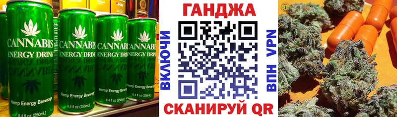 Cannafood марихуана  Печора 