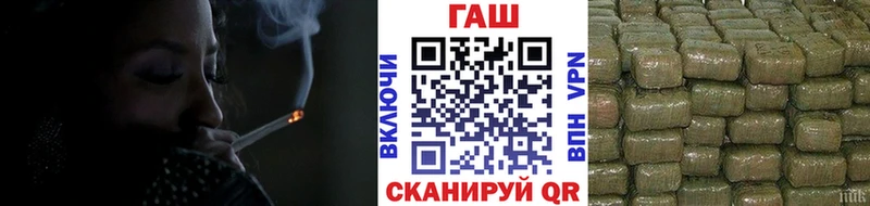 Гашиш VHQ  Печора 