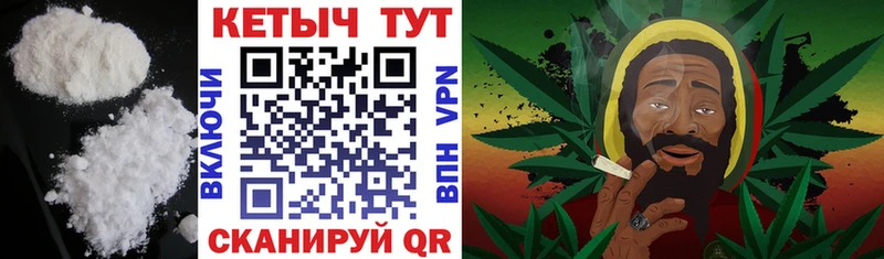 кракен маркетплейс  Печора  Кетамин VHQ  купить наркотик 