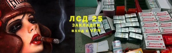 COCAINE Вязьма