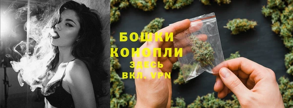 ешки Усинск