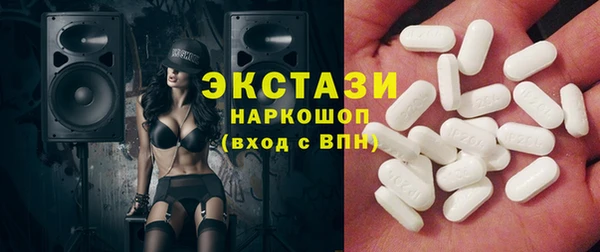 амфетамин Вязники