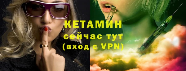 скорость Вяземский