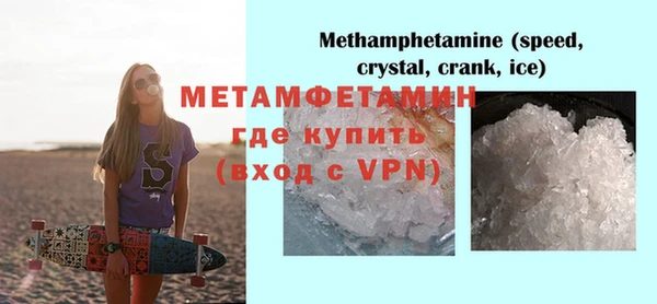 ешки Усинск