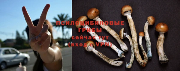 амфетамин Вязники