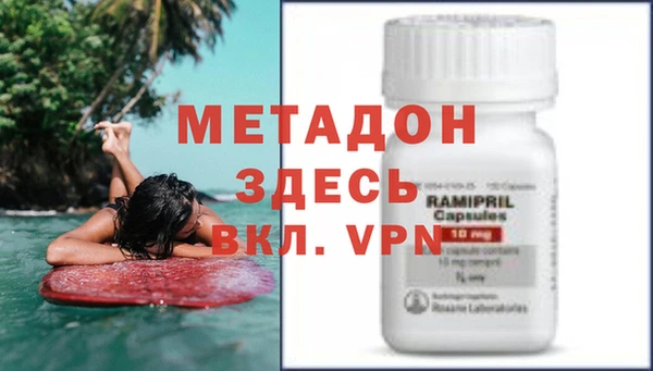кокаин колумбия Усмань