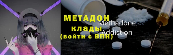 ешки Усинск
