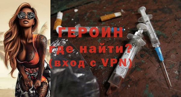 скорость Вяземский