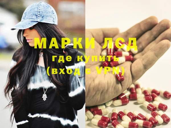 COCAINE Вязьма