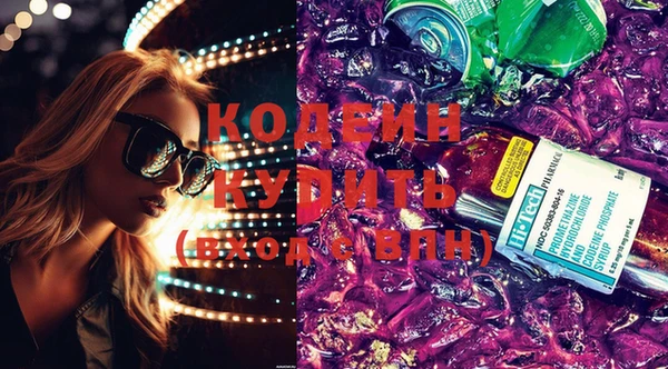 кокаин колумбия Усмань