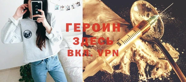 скорость Вяземский