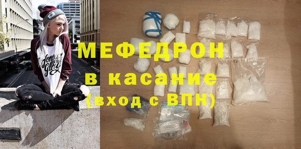 скорость Вяземский