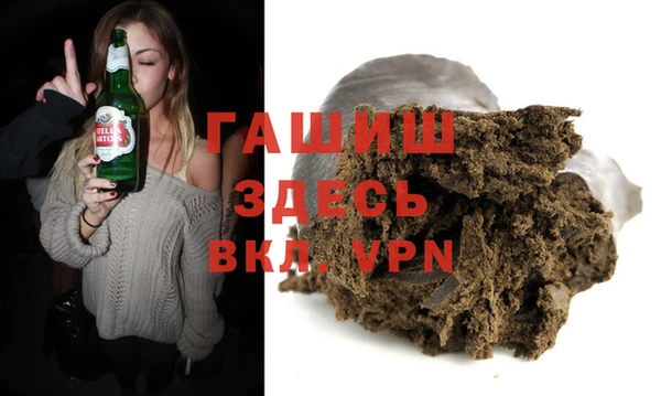 скорость Вяземский