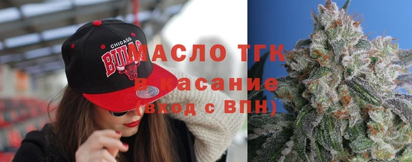 COCAINE Вязьма