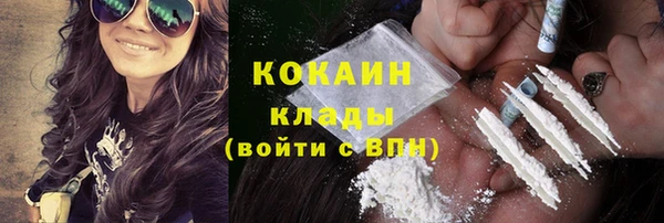 амфетамин Вязники