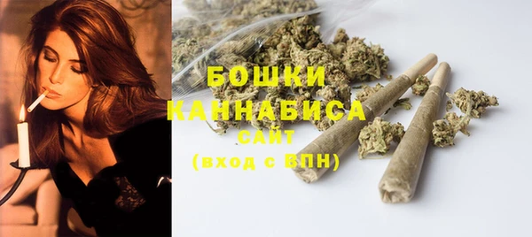амфетамин Вязники