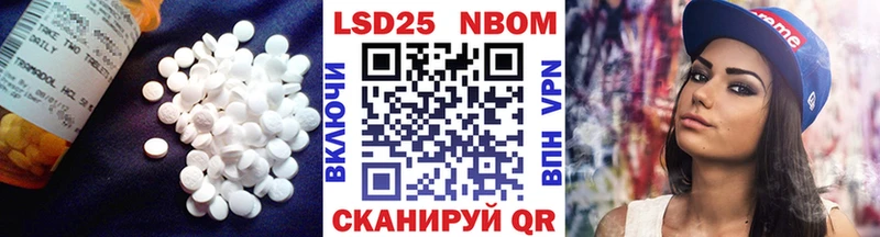 ЛСД экстази ecstasy  цены   Печора 