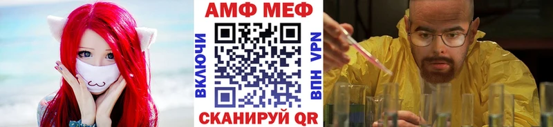 Метамфетамин пудра  Печора 