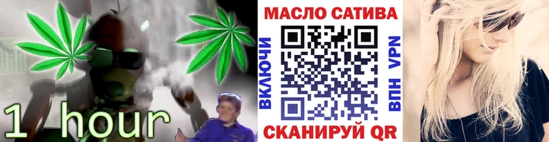 где купить наркоту Печора ТГК Wax