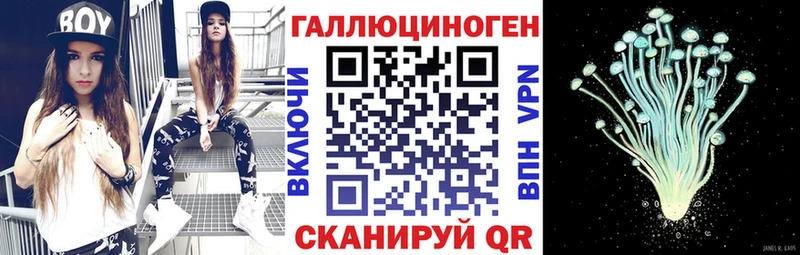 как найти закладки  Печора  Псилоцибиновые грибы Magic Shrooms 