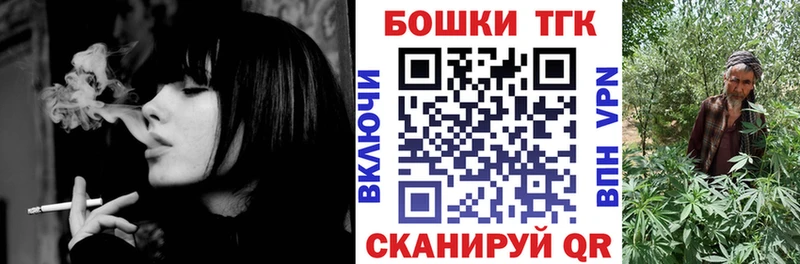 что такое   Печора  Каннабис индика 